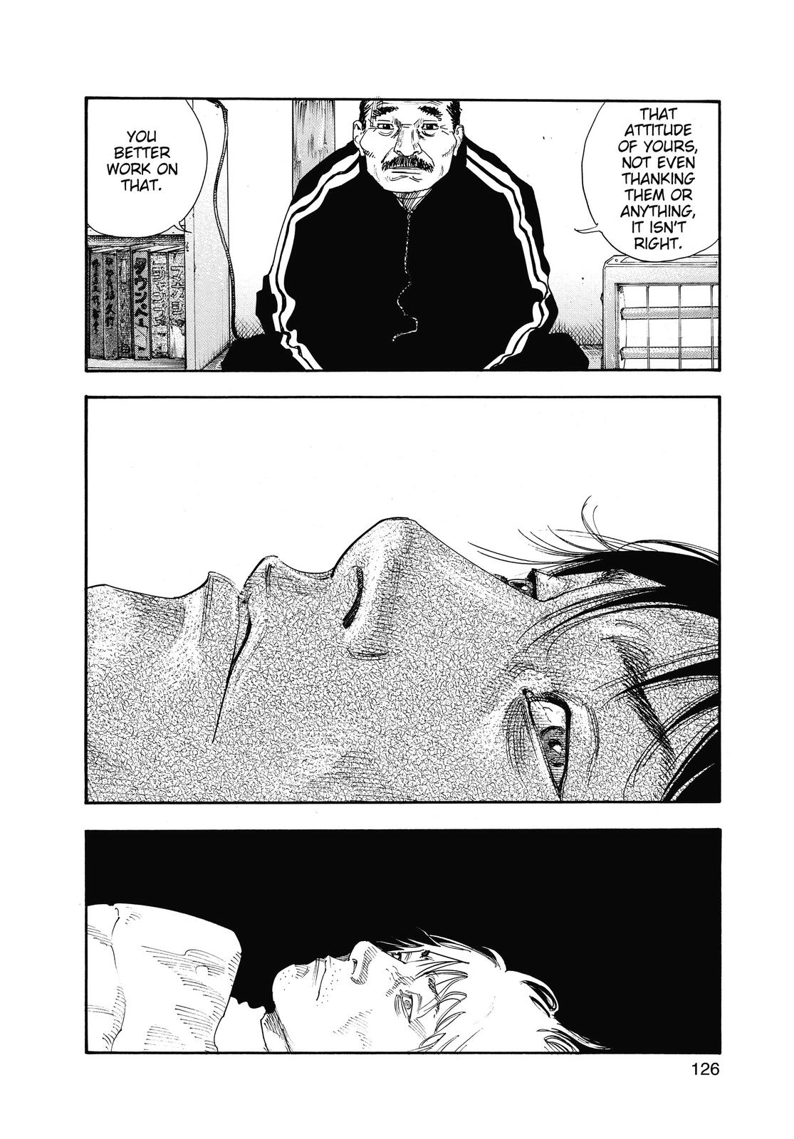 Real Chapter 34 - Page 20