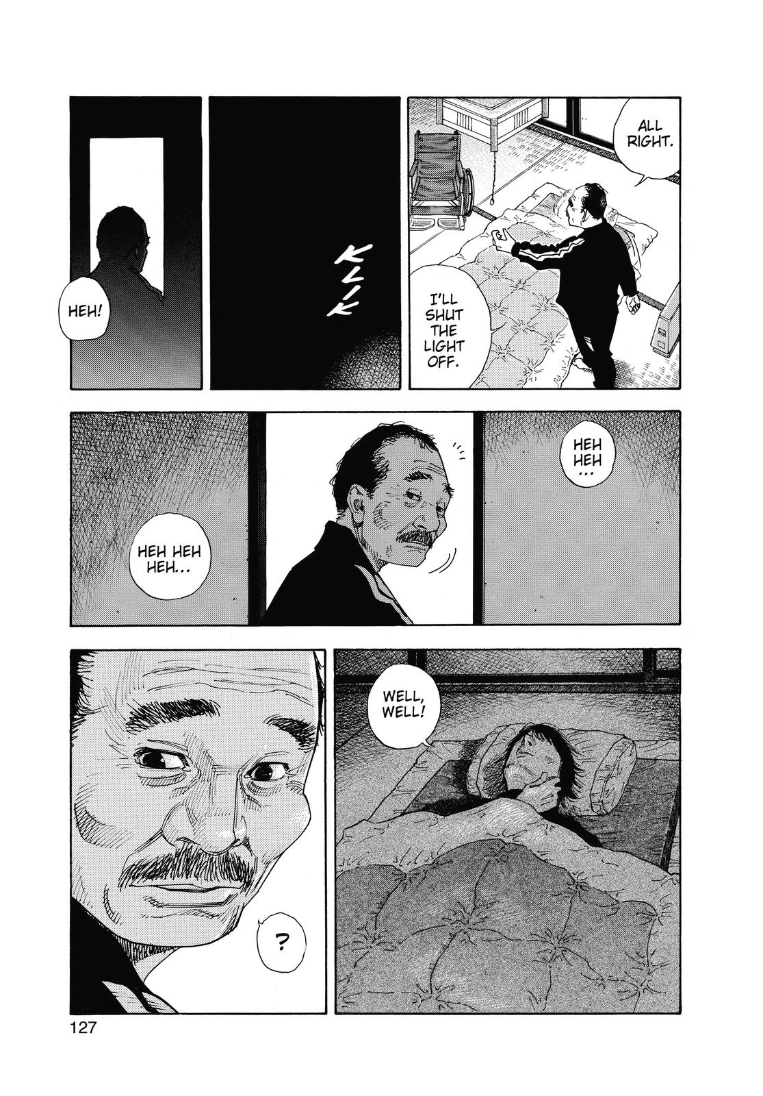 Real Chapter 34 - Page 21