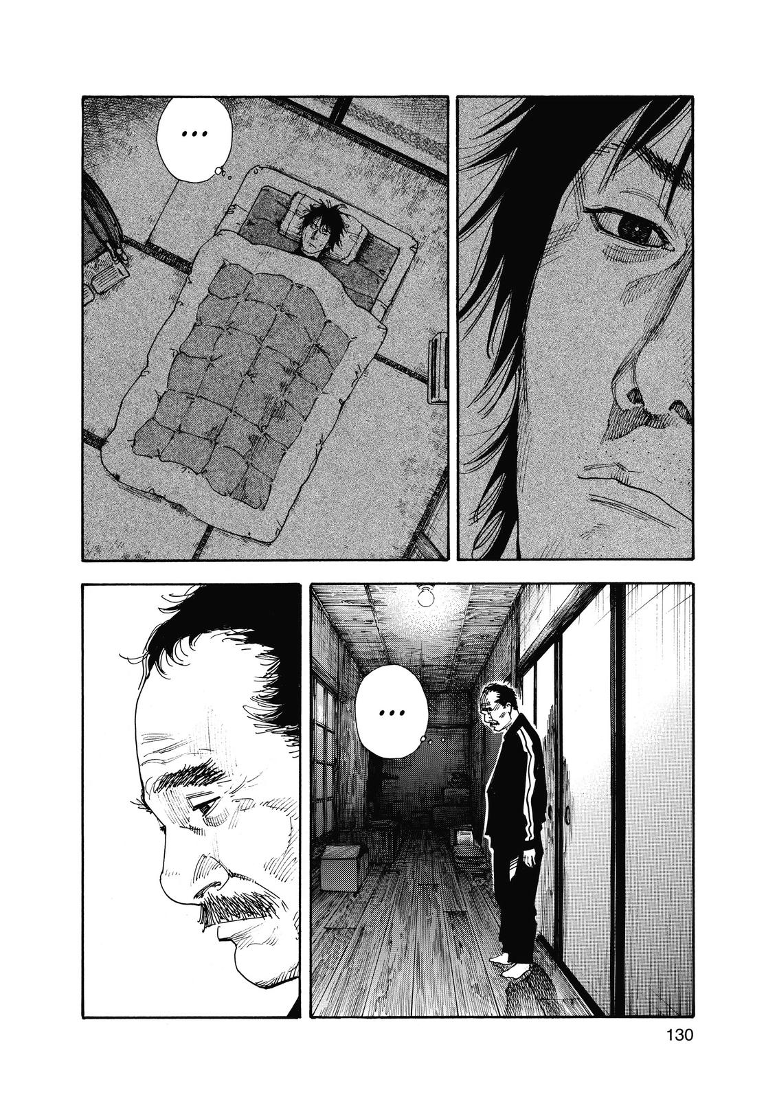 Real Chapter 34 - Page 24