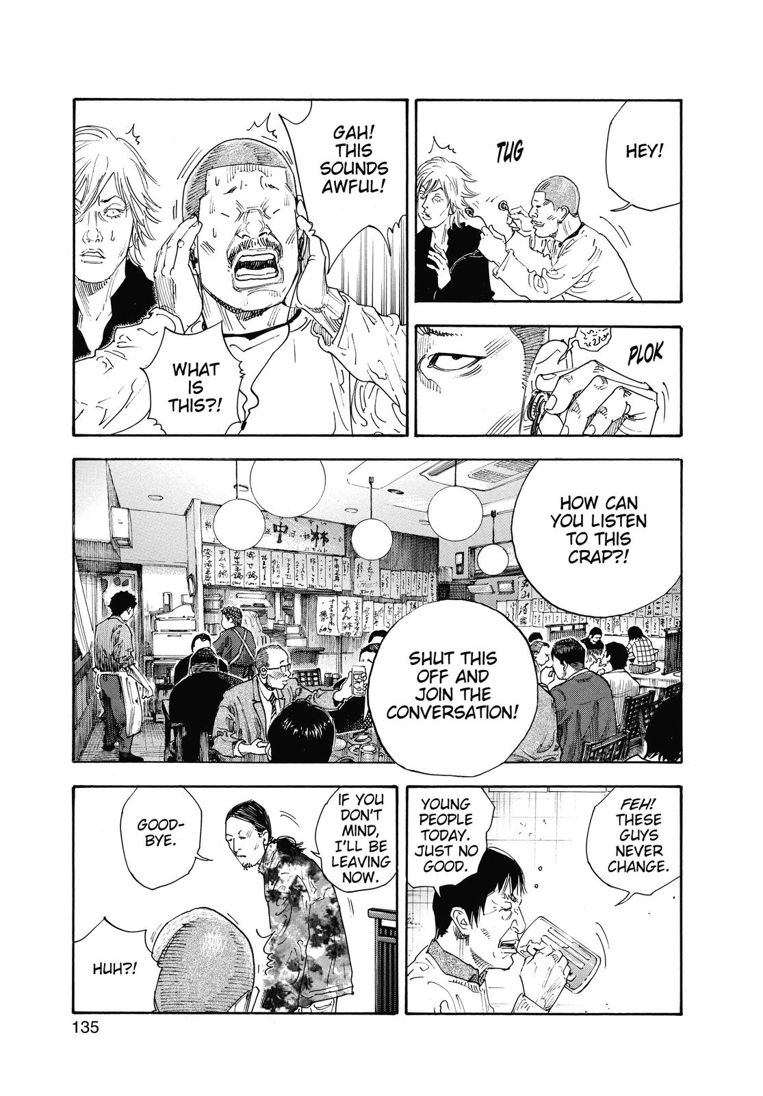 Real Chapter 34 - Page 29
