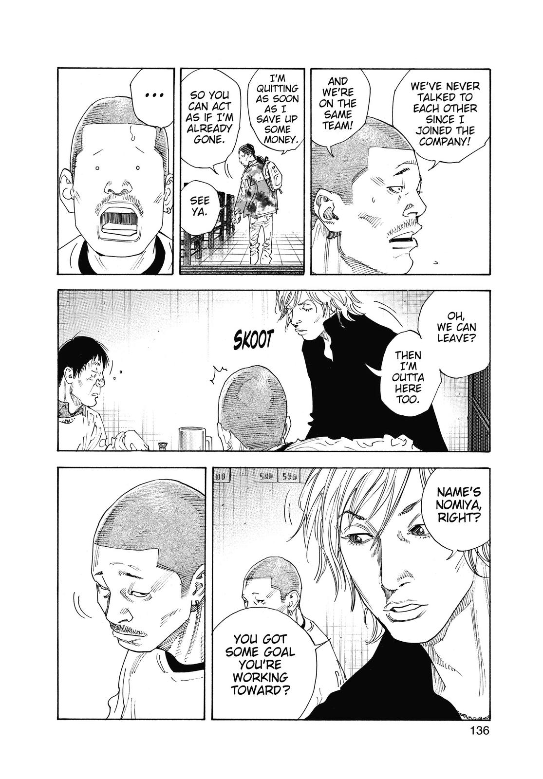 Real Chapter 34 - Page 30