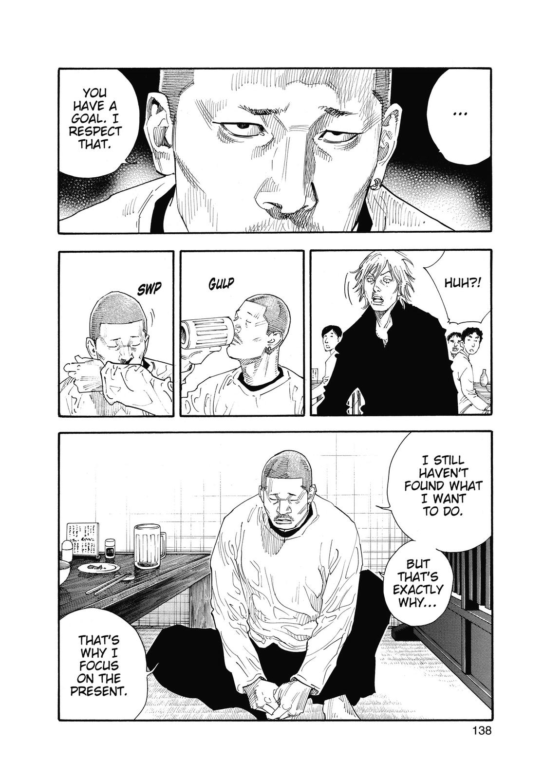Real Chapter 34 - Page 32