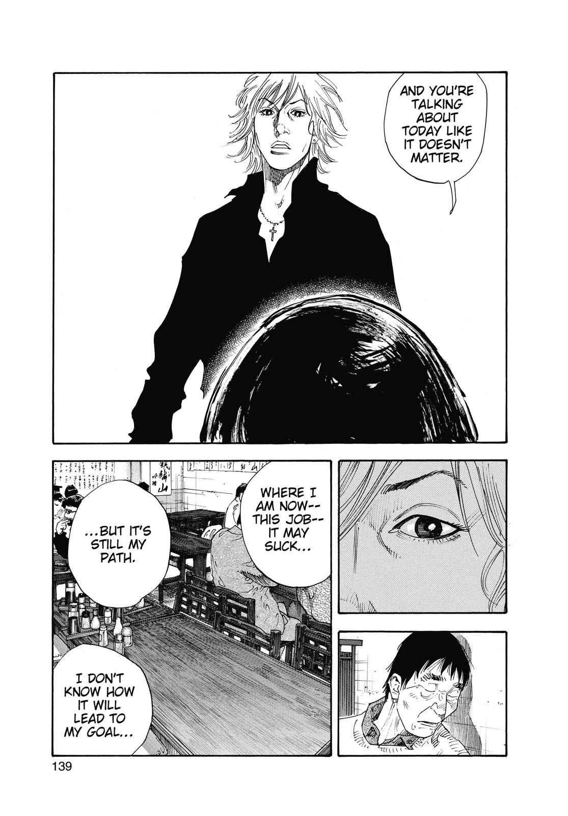 Real Chapter 34 - Page 33