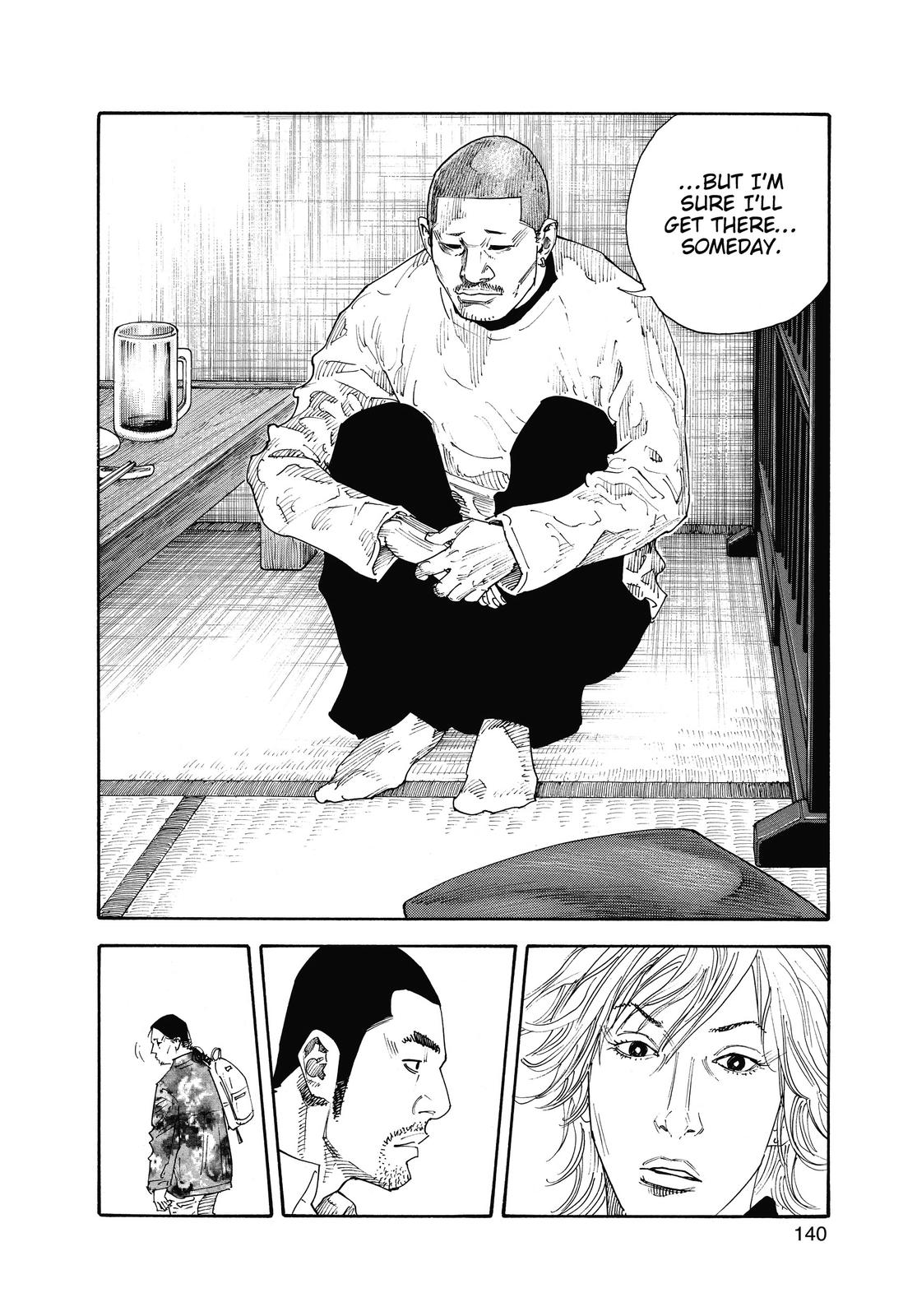 Real Chapter 34 - Page 34
