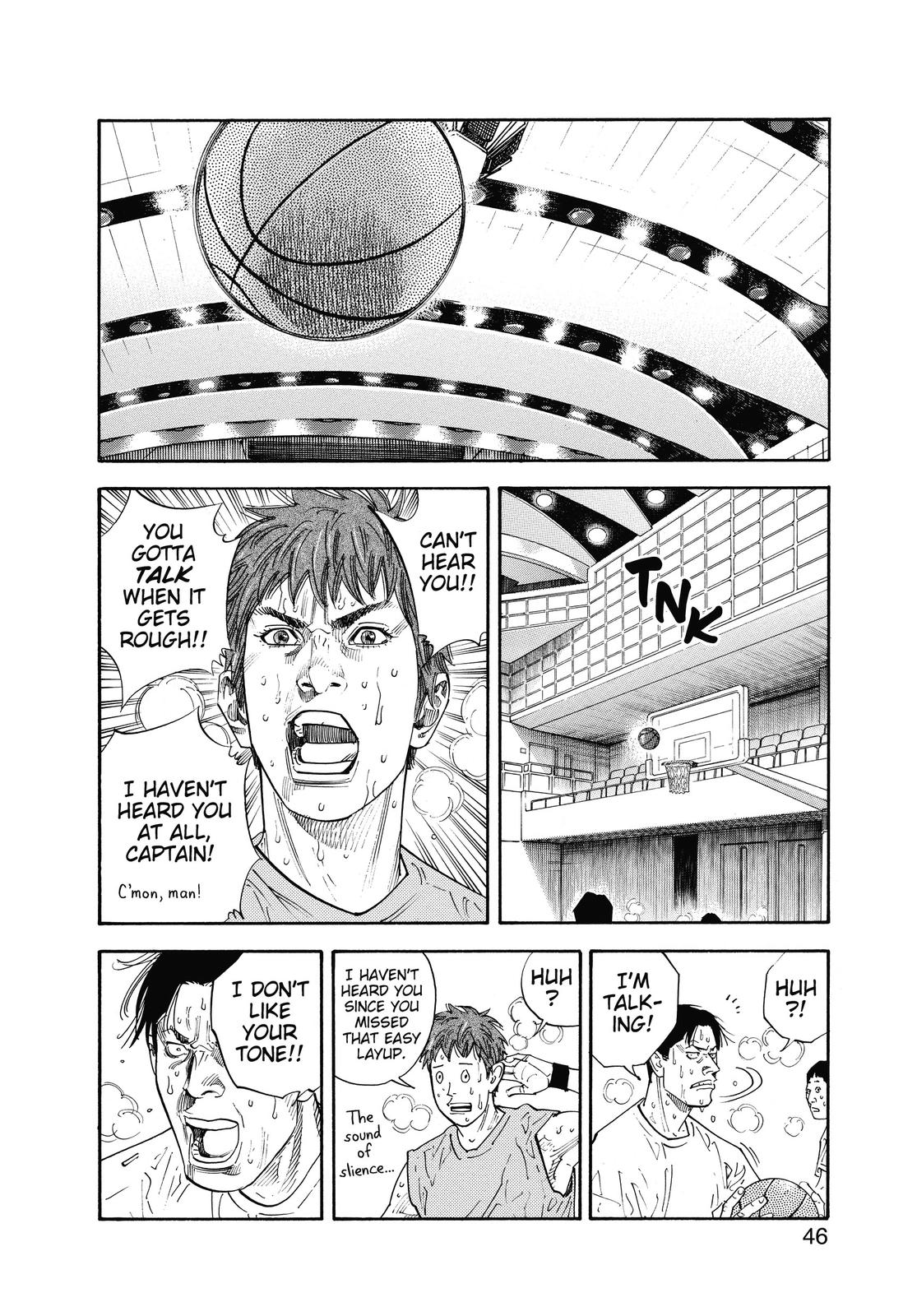 Real Chapter 38 - Page 7