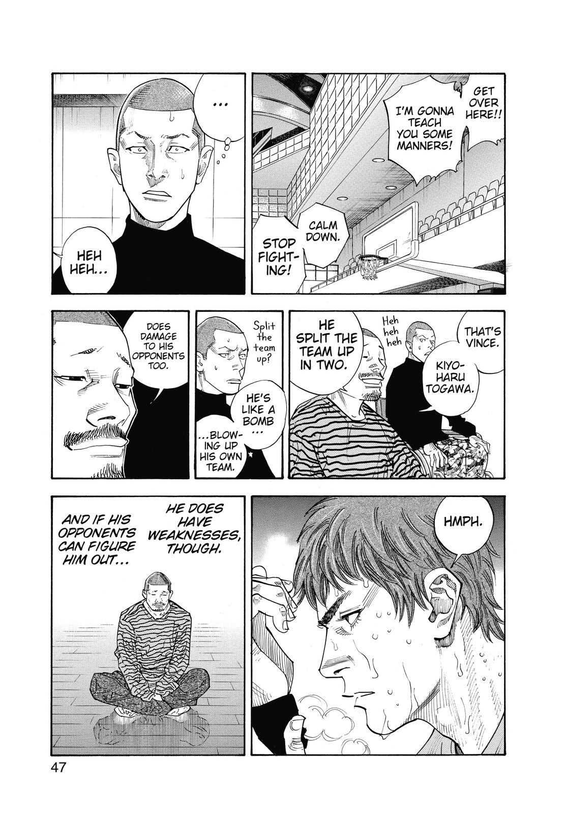 Real Chapter 38 - Page 8