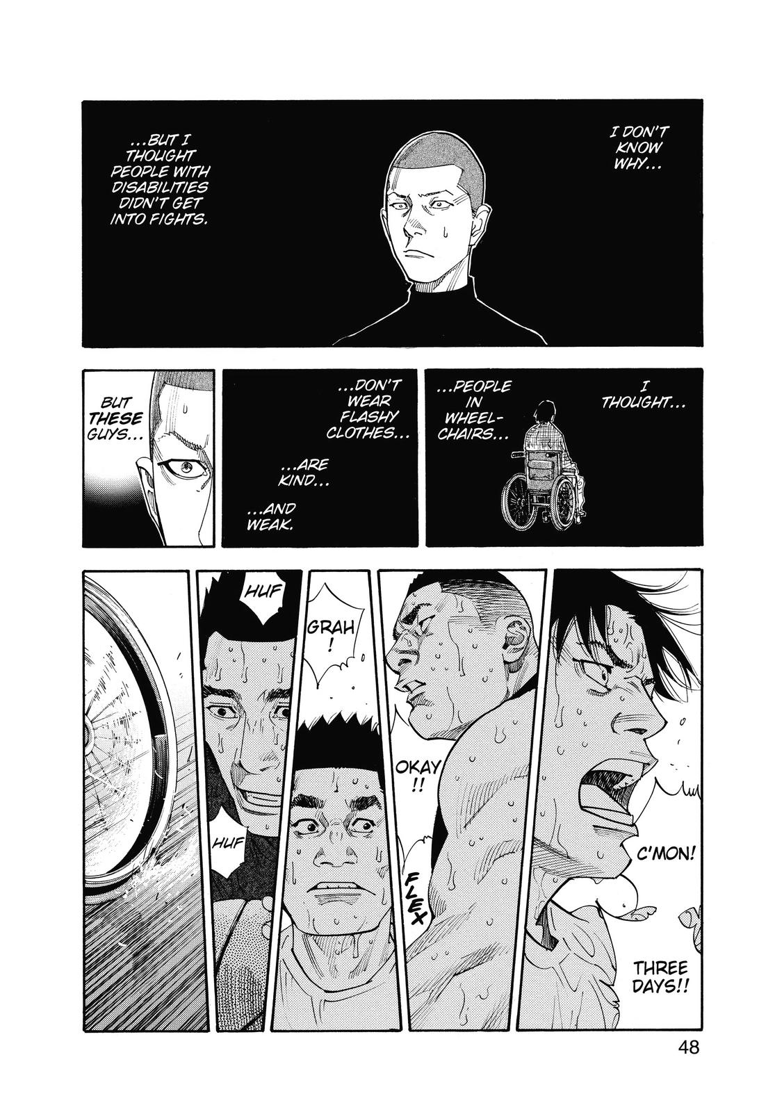 Real Chapter 38 - Page 9