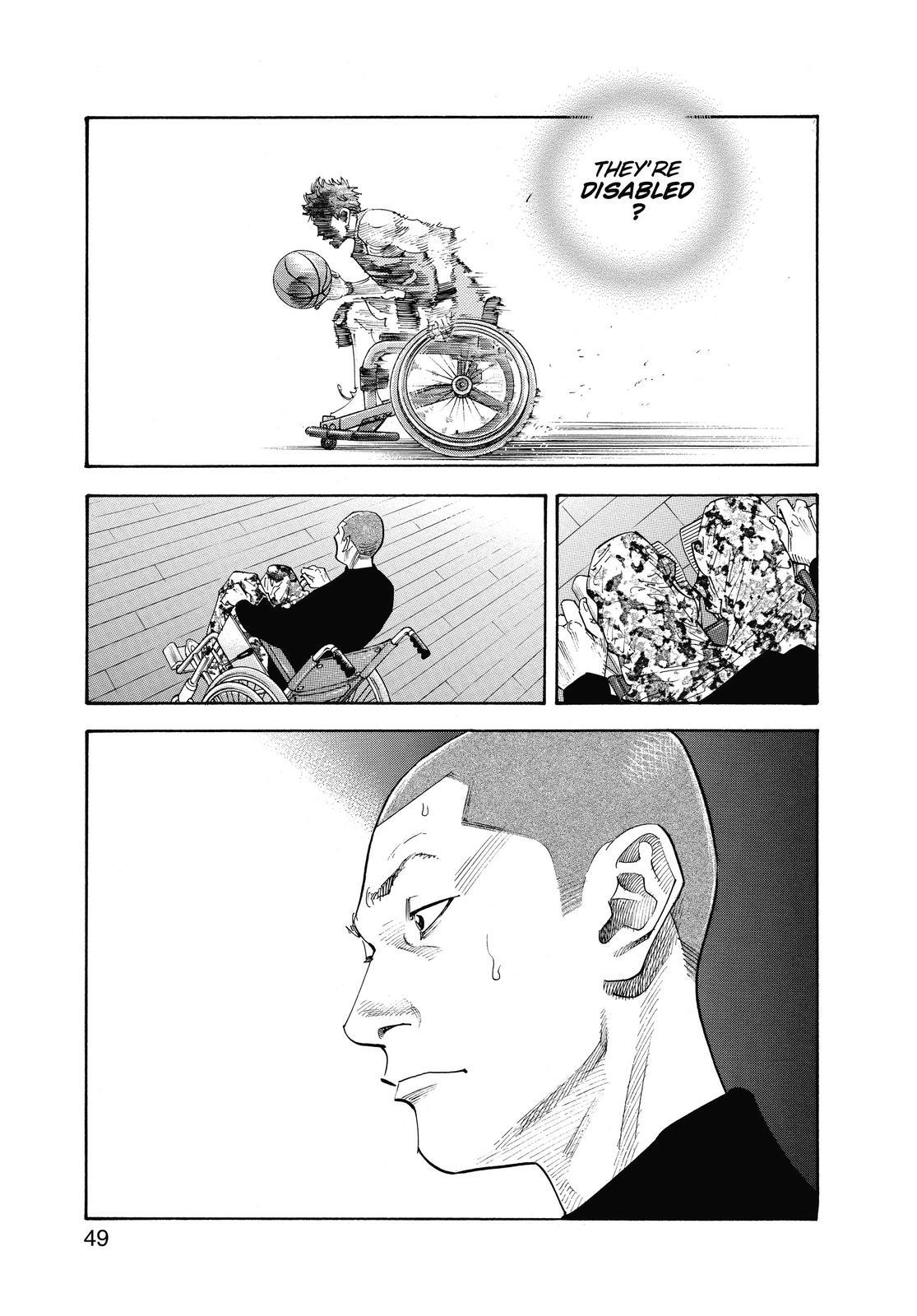 Real Chapter 38 - Page 10