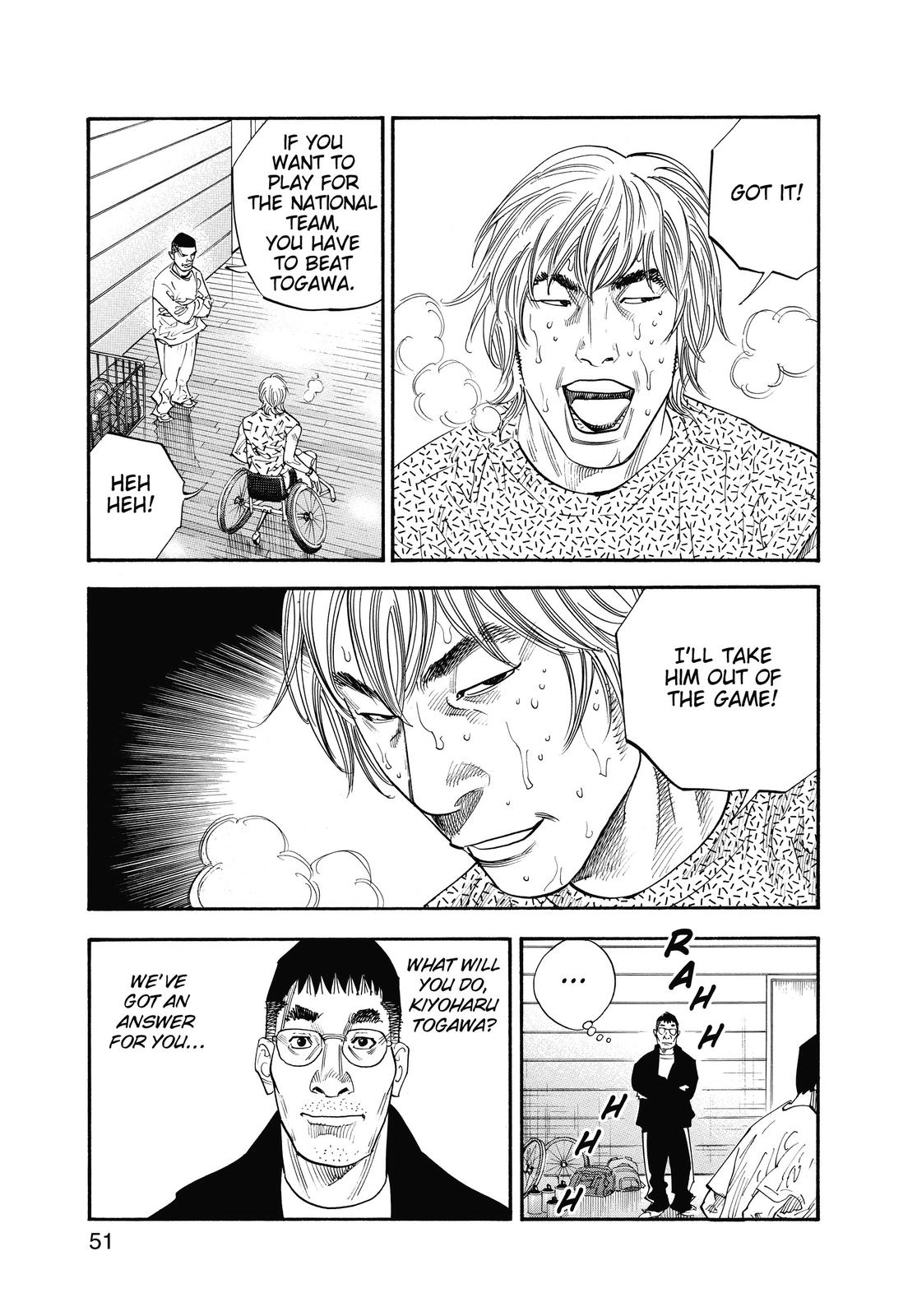 Real Chapter 38 - Page 12