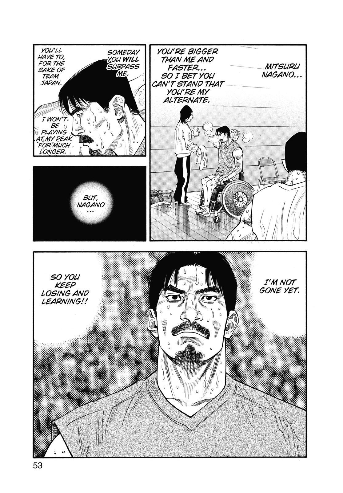 Real Chapter 38 - Page 14
