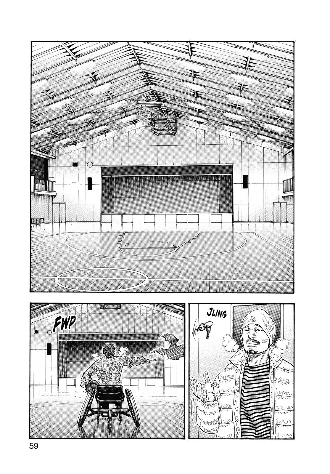 Real Chapter 38 - Page 20