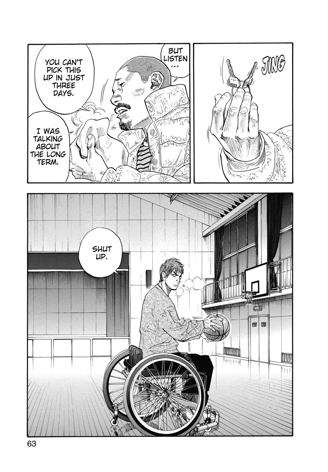 Real Chapter 38 - Page 24