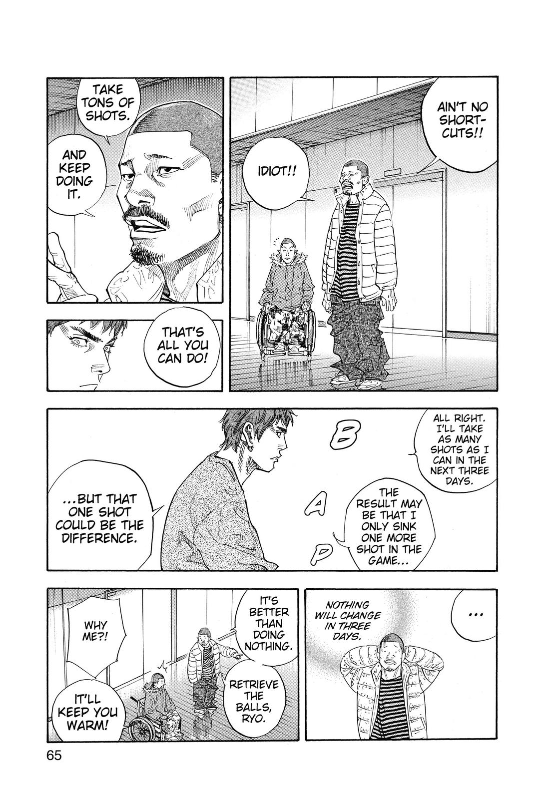 Real Chapter 38 - Page 26