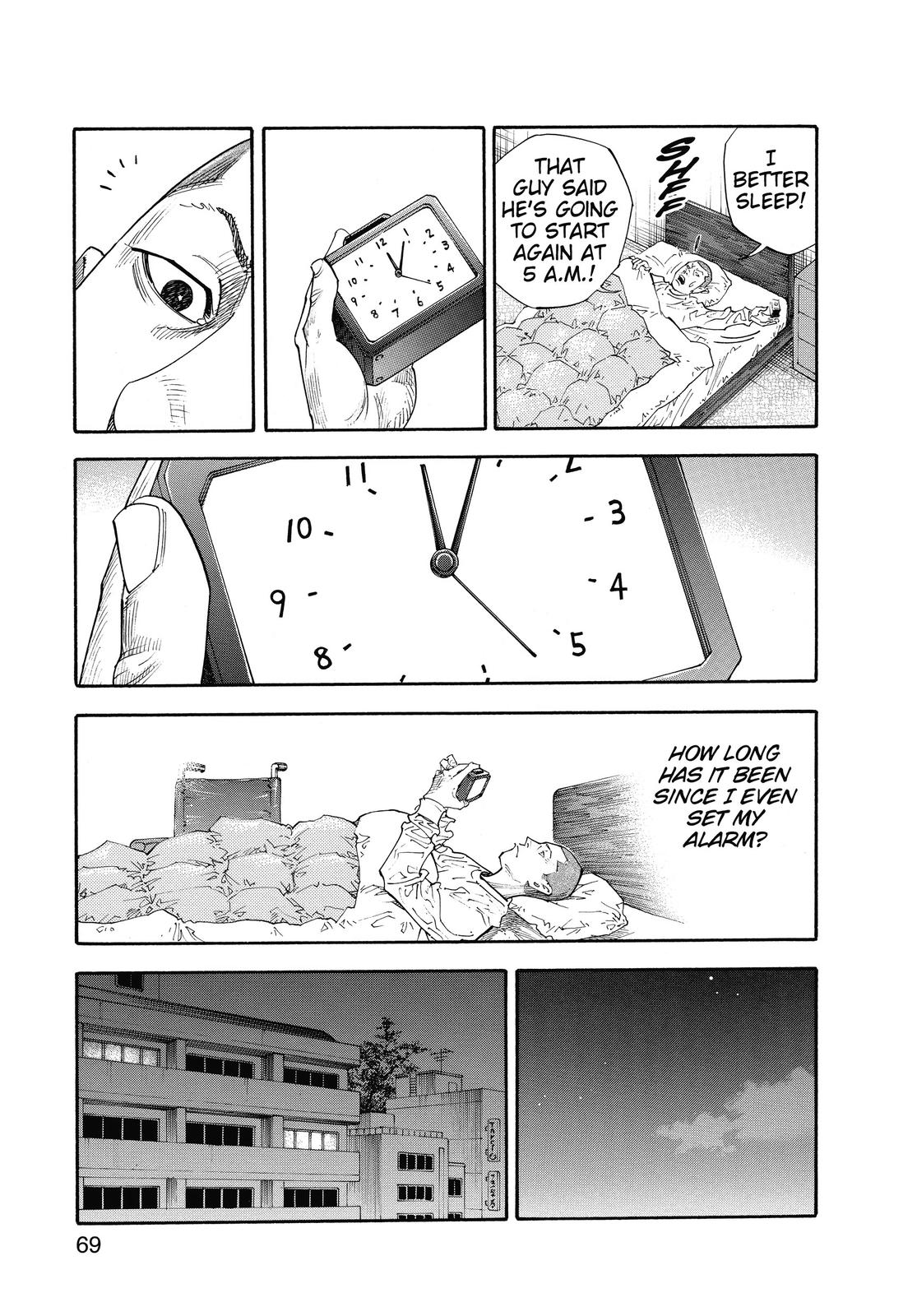 Real Chapter 38 - Page 30