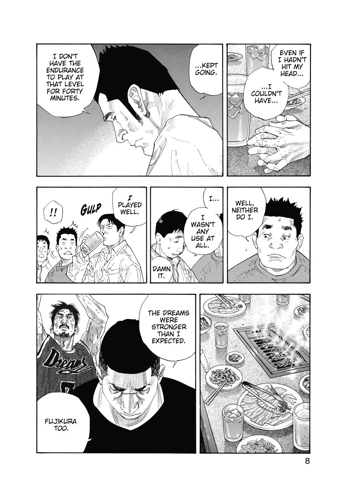 Real Chapter 43 - Page 7