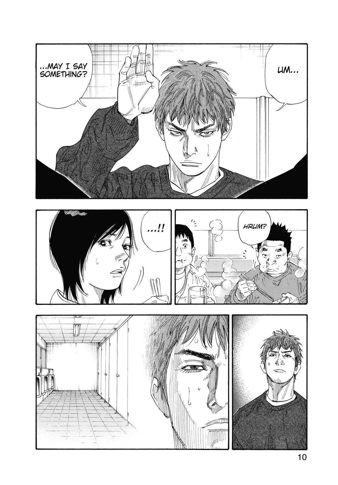 Real Chapter 43 - Page 9