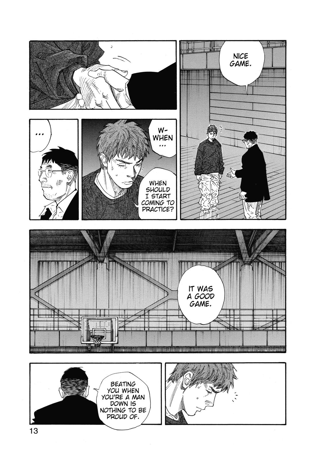 Real Chapter 43 - Page 12