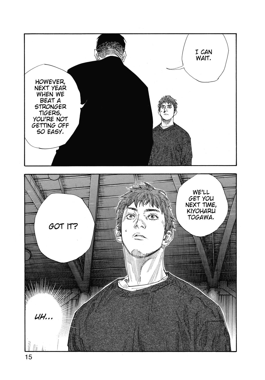 Real Chapter 43 - Page 14