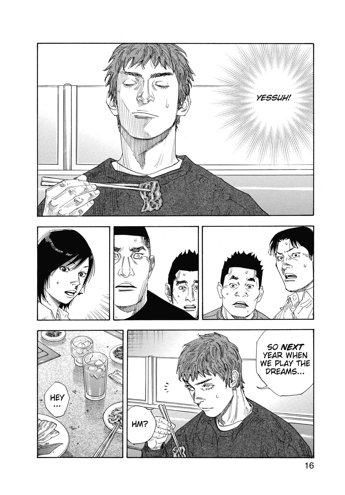Real Chapter 43 - Page 15