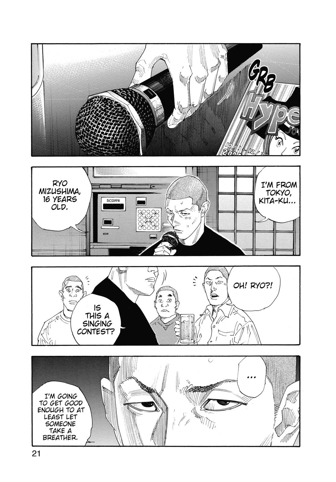 Real Chapter 43 - Page 20