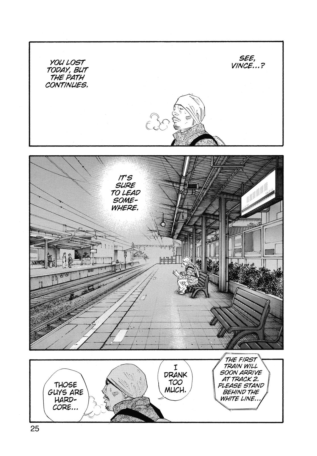 Real Chapter 43 - Page 24