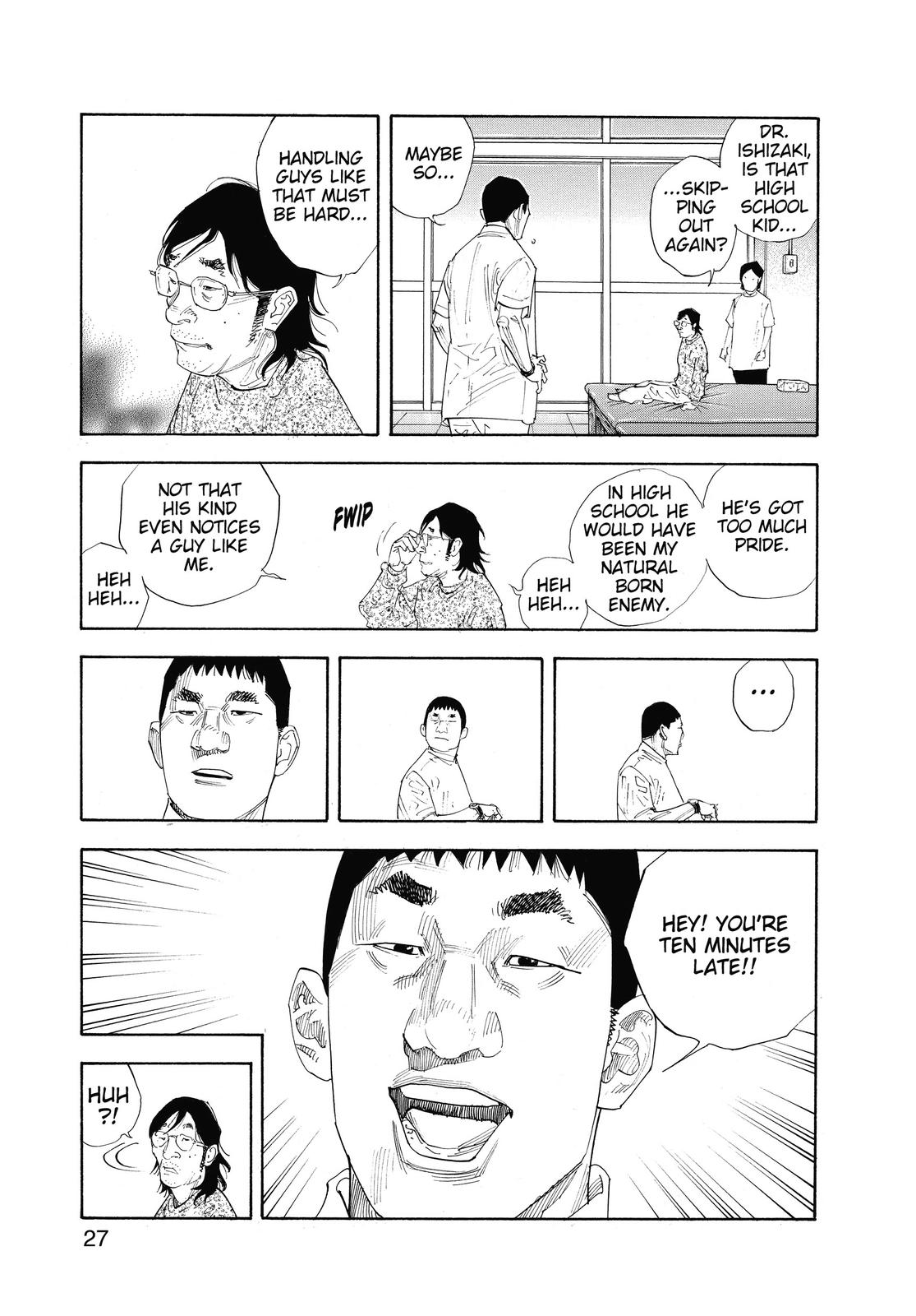 Real Chapter 43 - Page 26