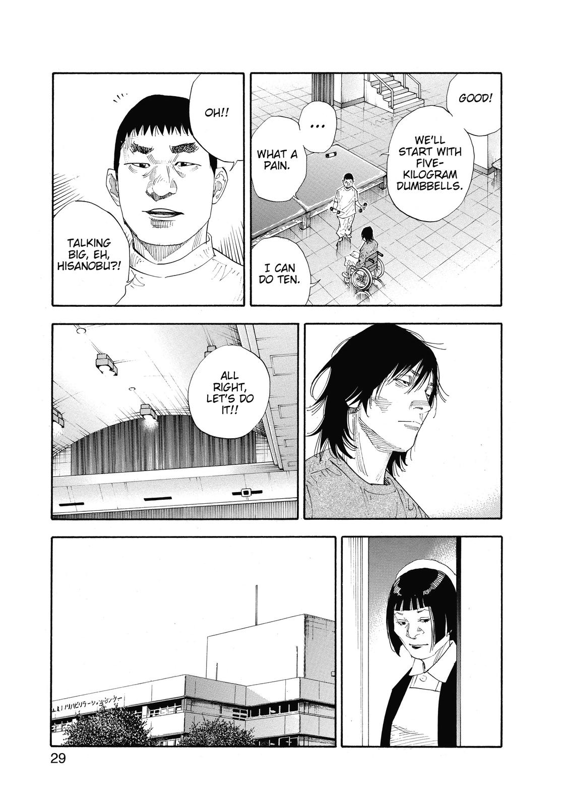Real Chapter 43 - Page 28