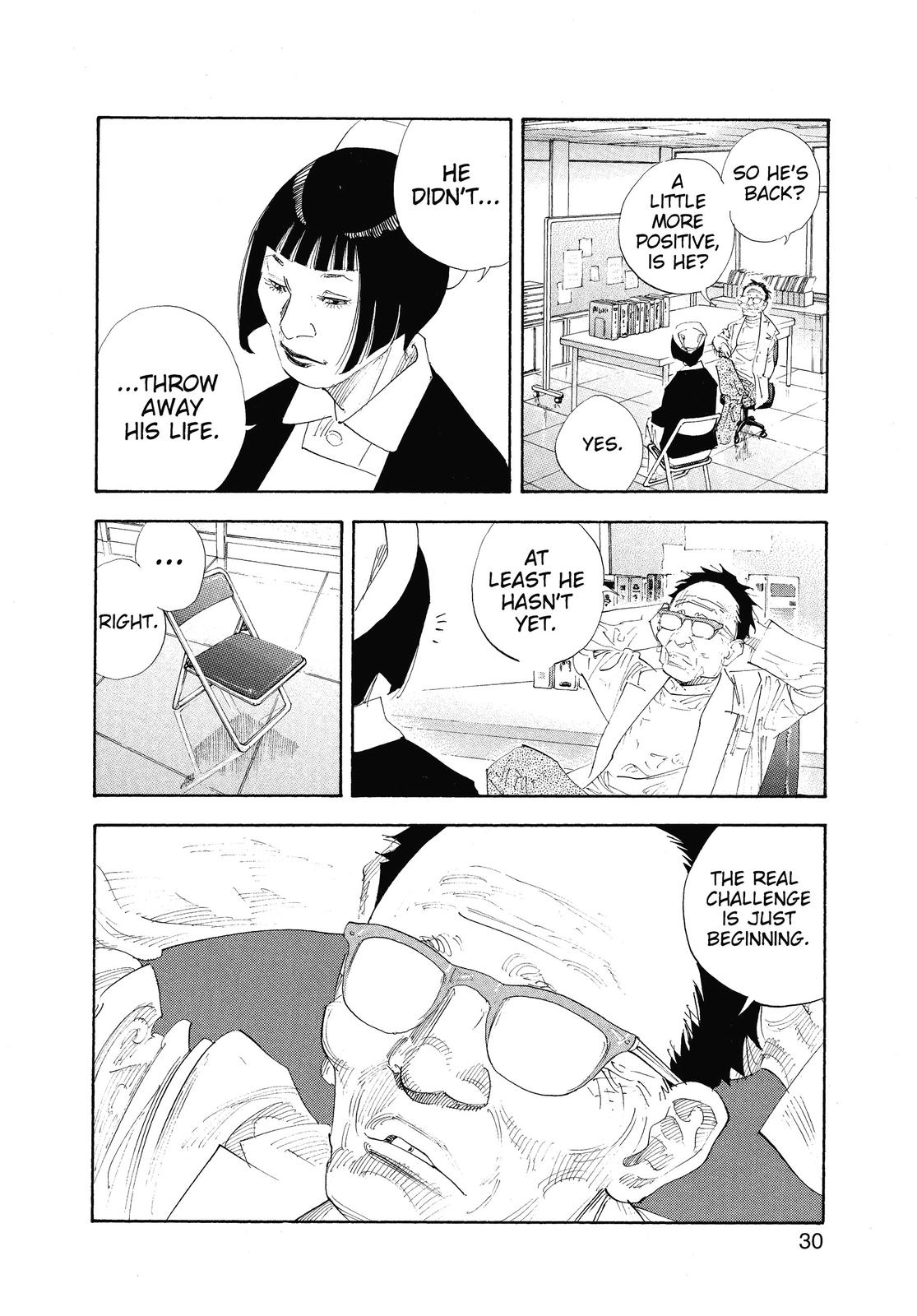 Real Chapter 43 - Page 29