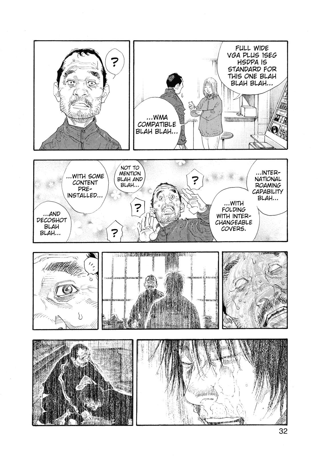 Real Chapter 43 - Page 31