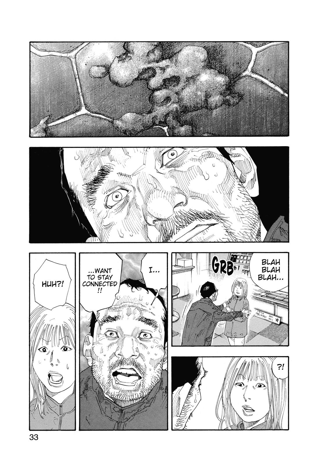 Real Chapter 43 - Page 32