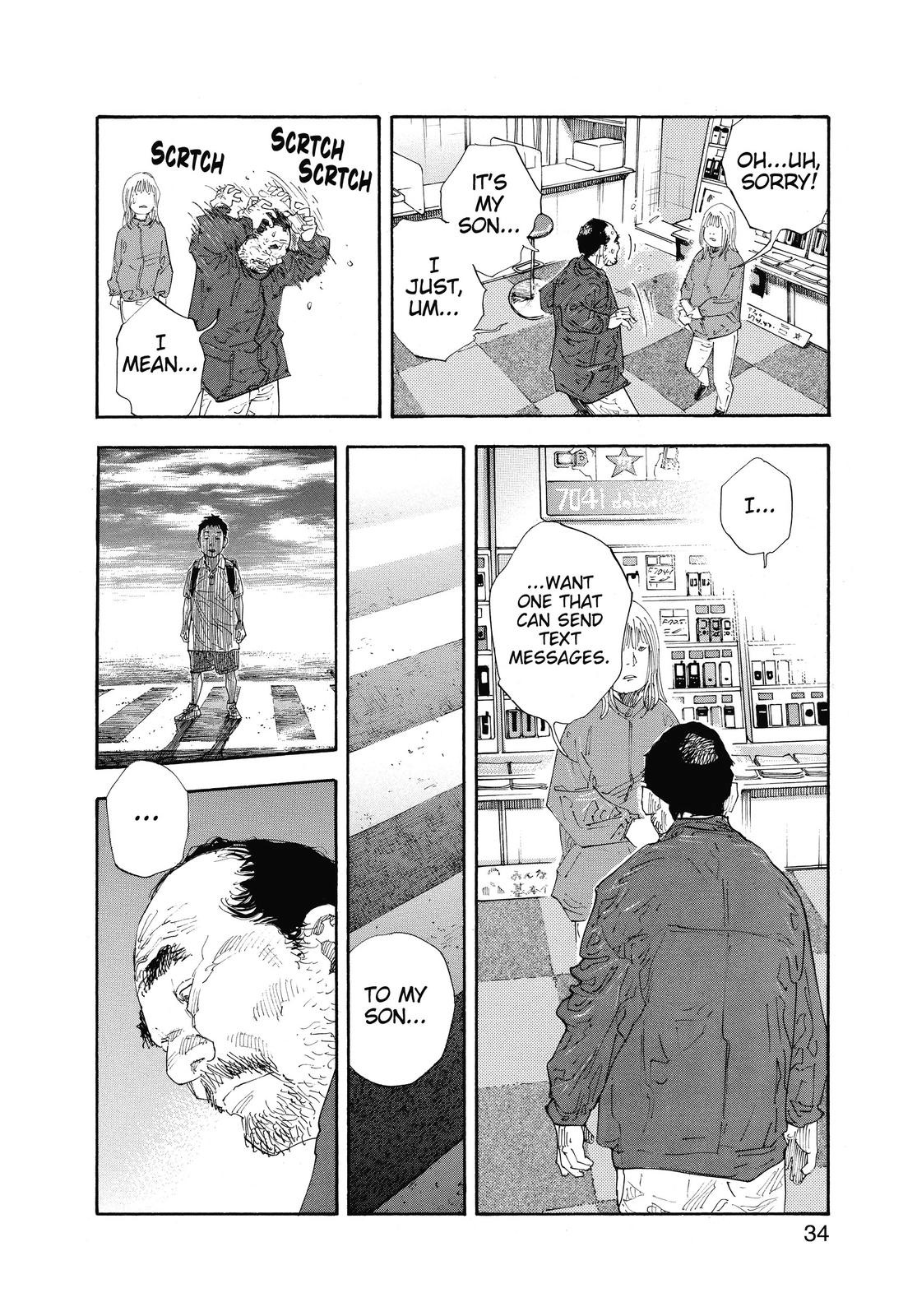 Real Chapter 43 - Page 33