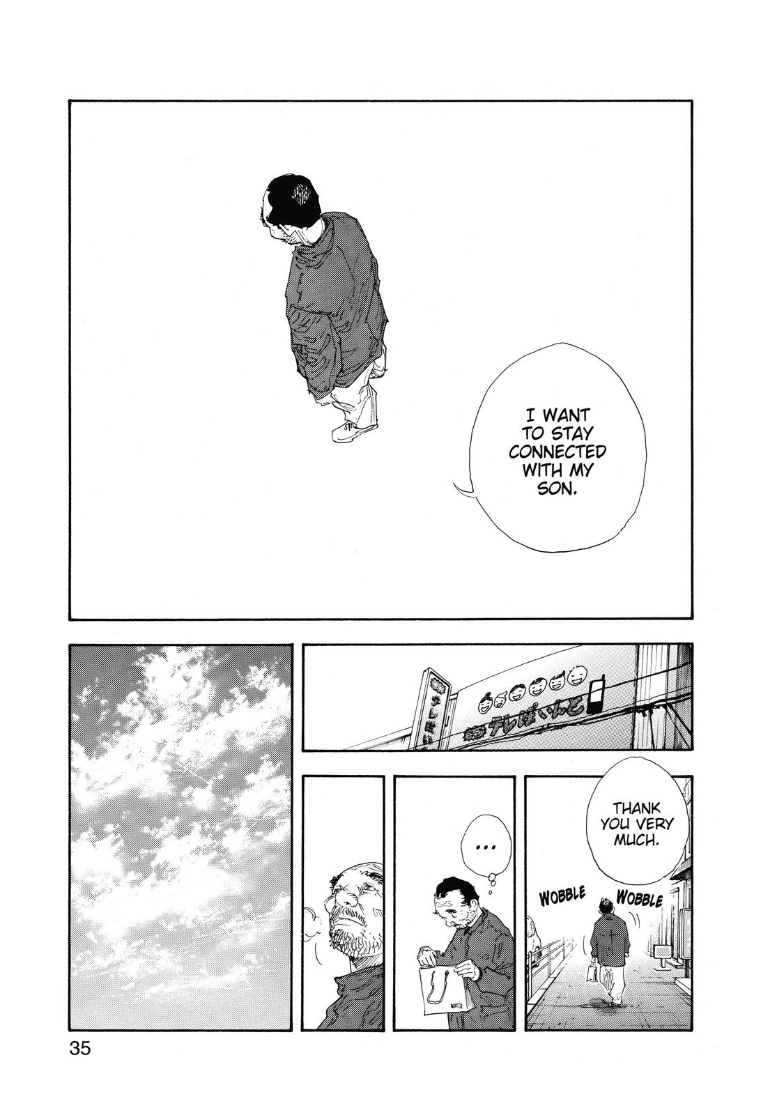Real Chapter 43 - Page 34