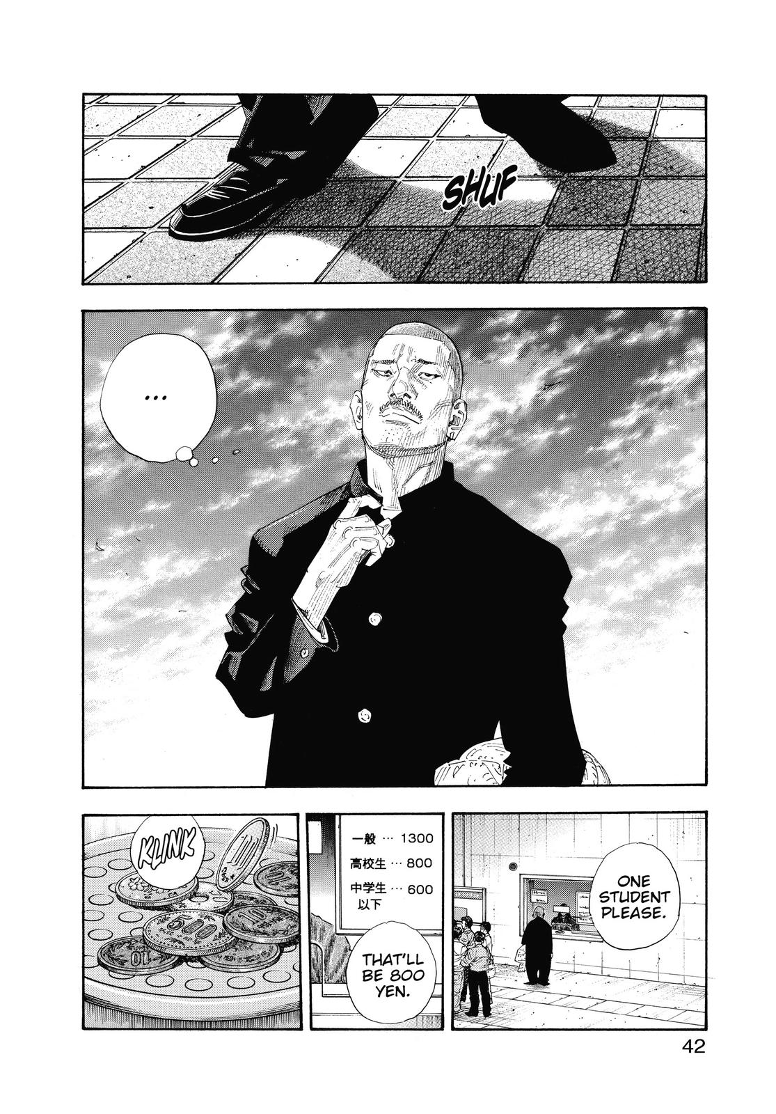 Real Chapter 50 - Page 4