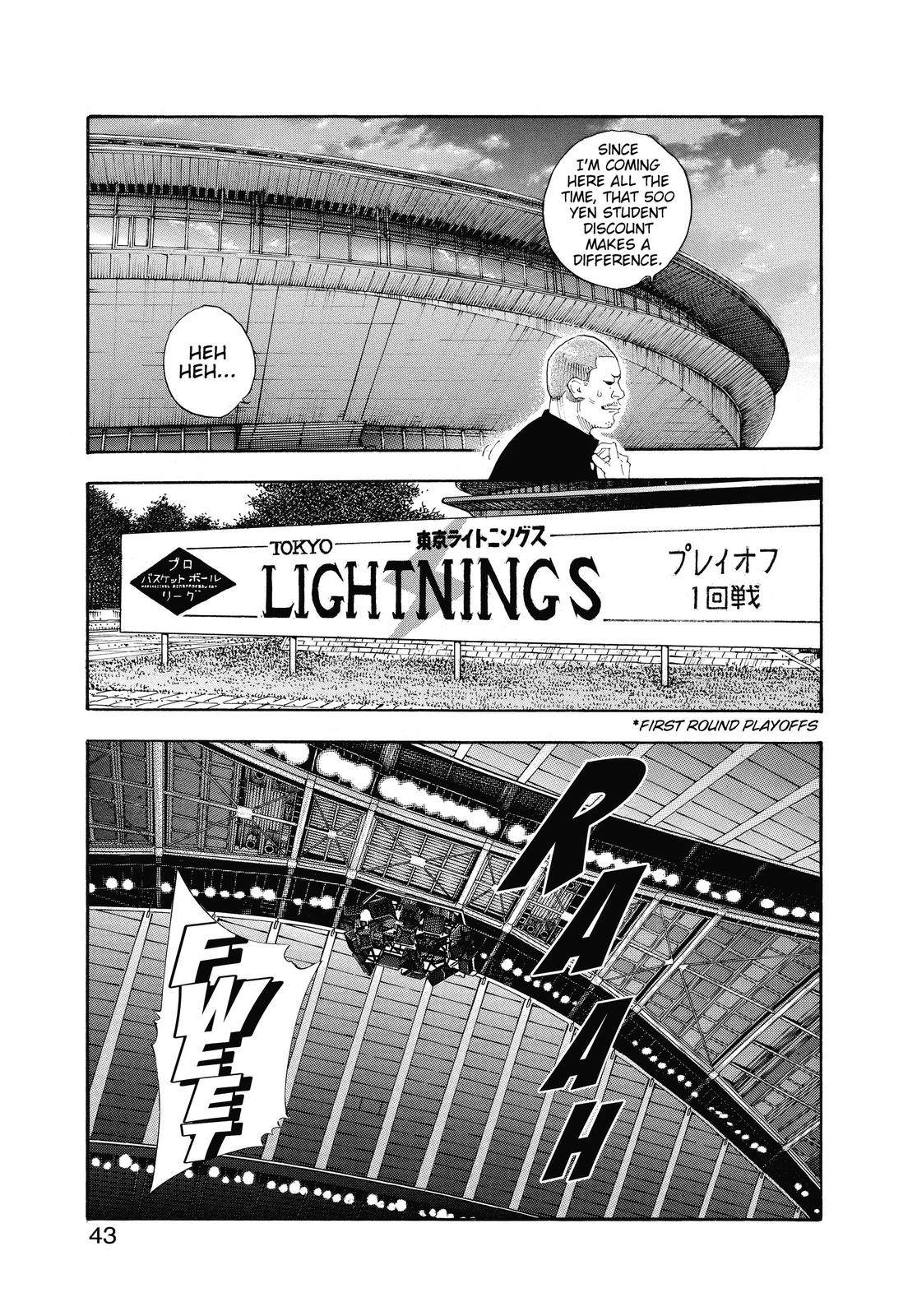 Real Chapter 50 - Page 5