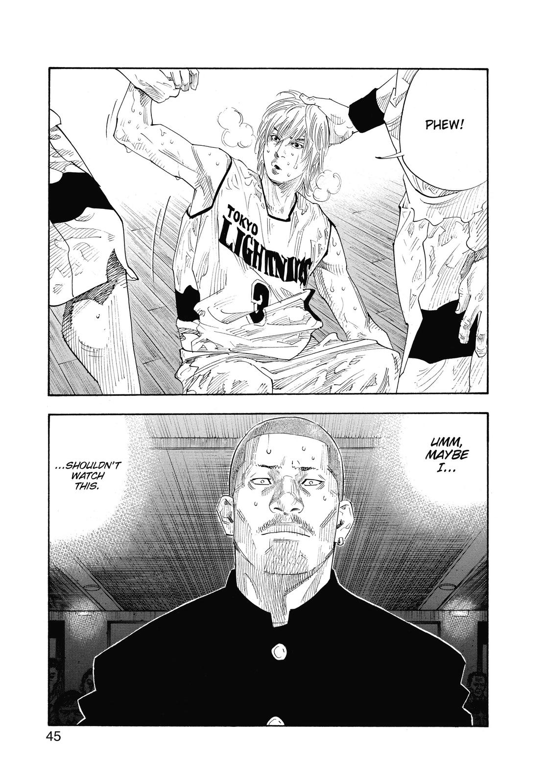 Real Chapter 50 - Page 7
