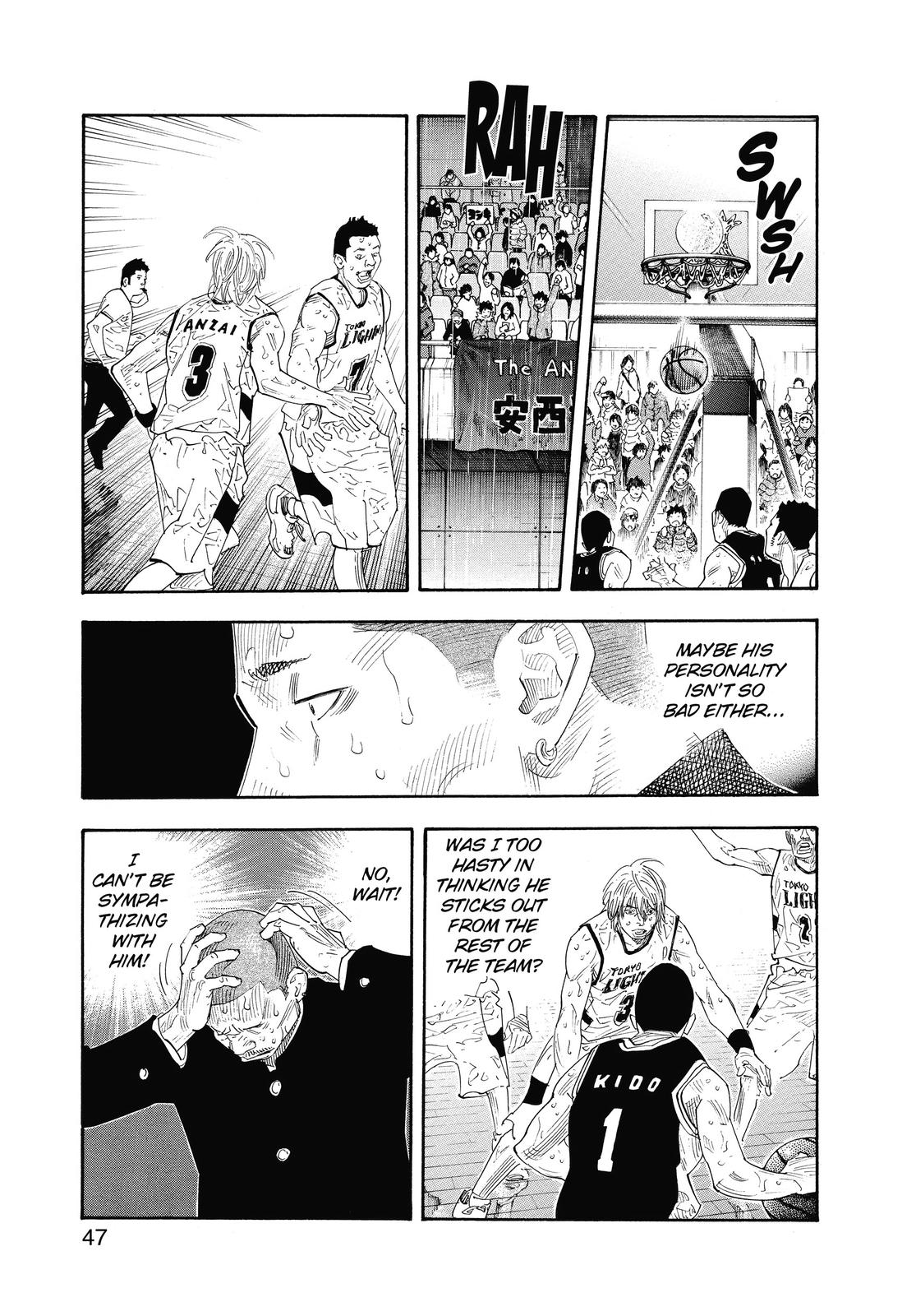 Real Chapter 50 - Page 9