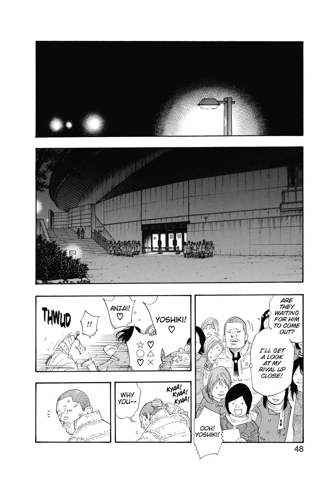 Real Chapter 50 - Page 10