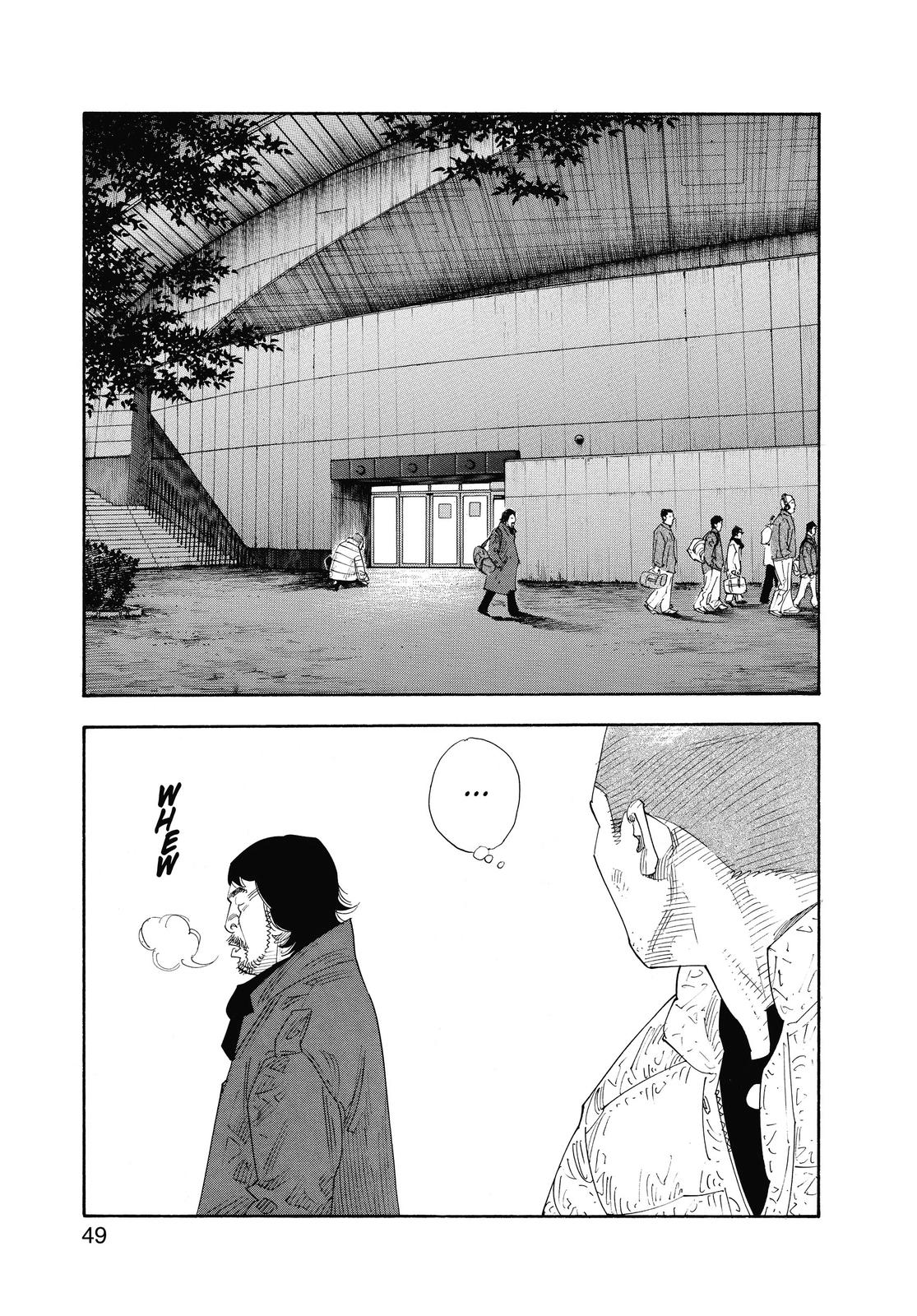 Real Chapter 50 - Page 11