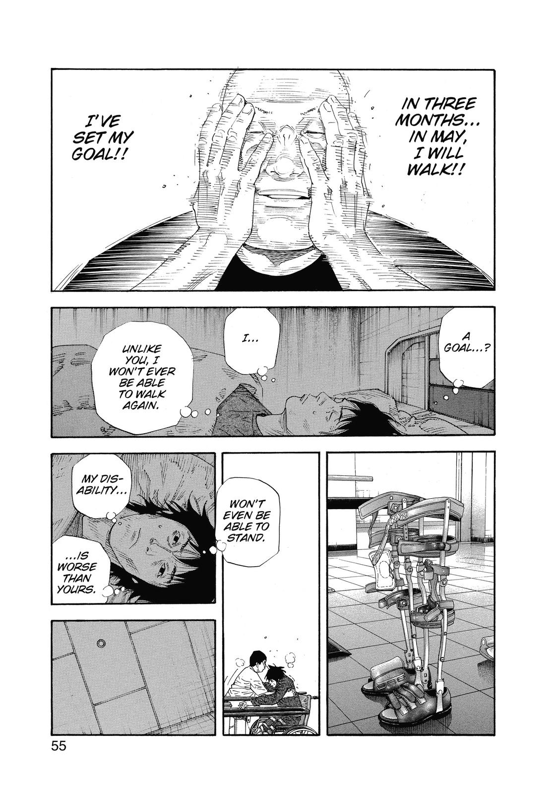 Real Chapter 50 - Page 17