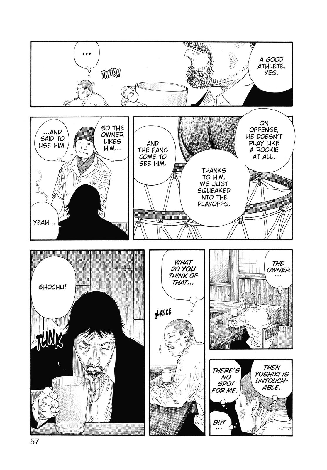 Real Chapter 50 - Page 19