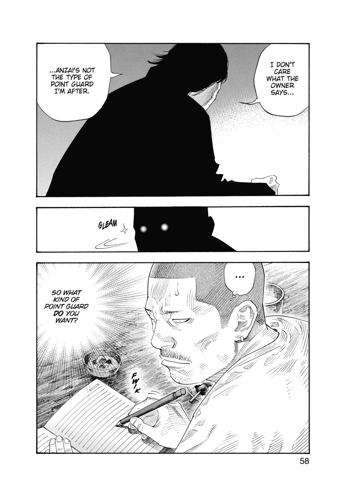 Real Chapter 50 - Page 20