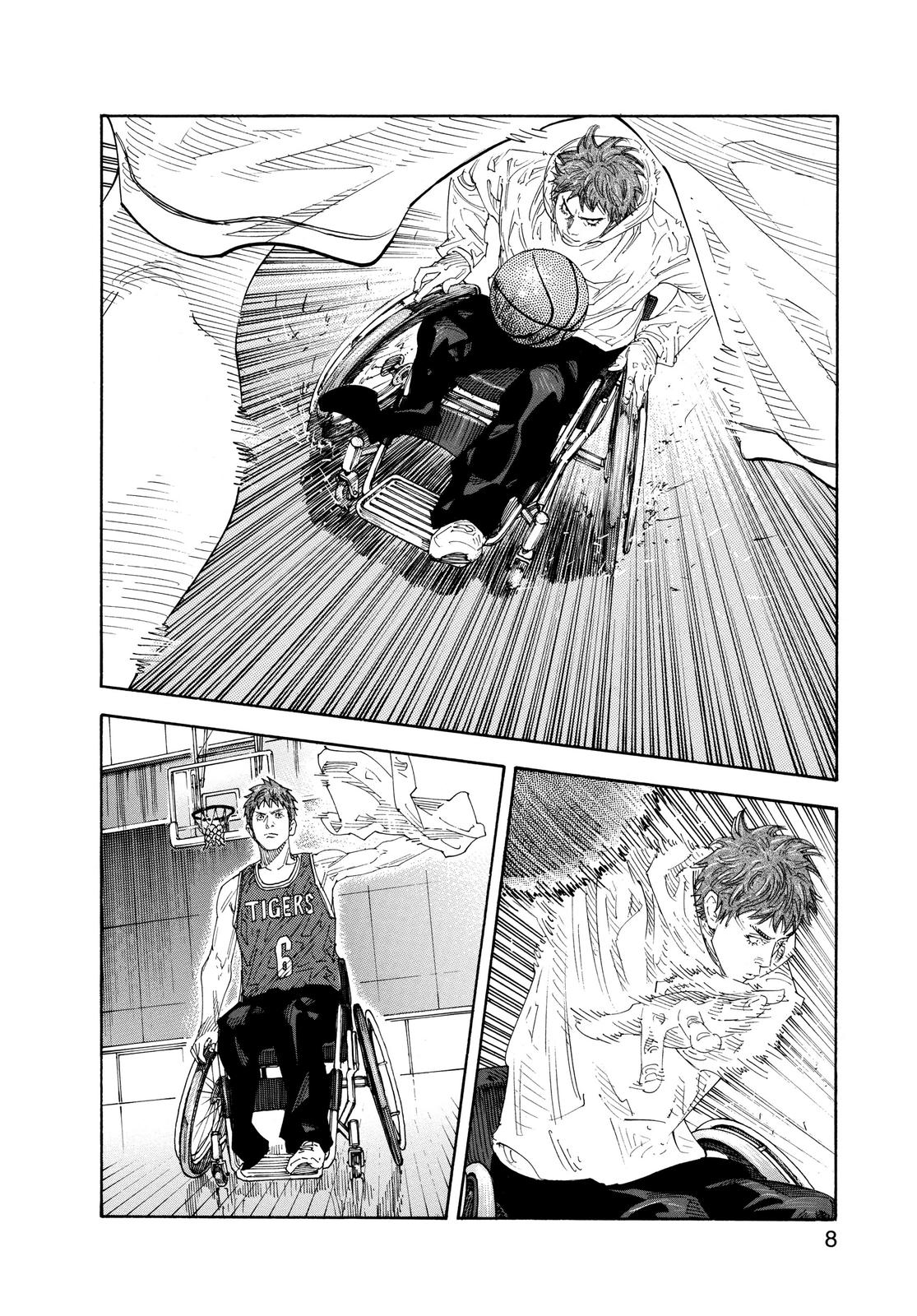 Real Chapter 55 - Page 7