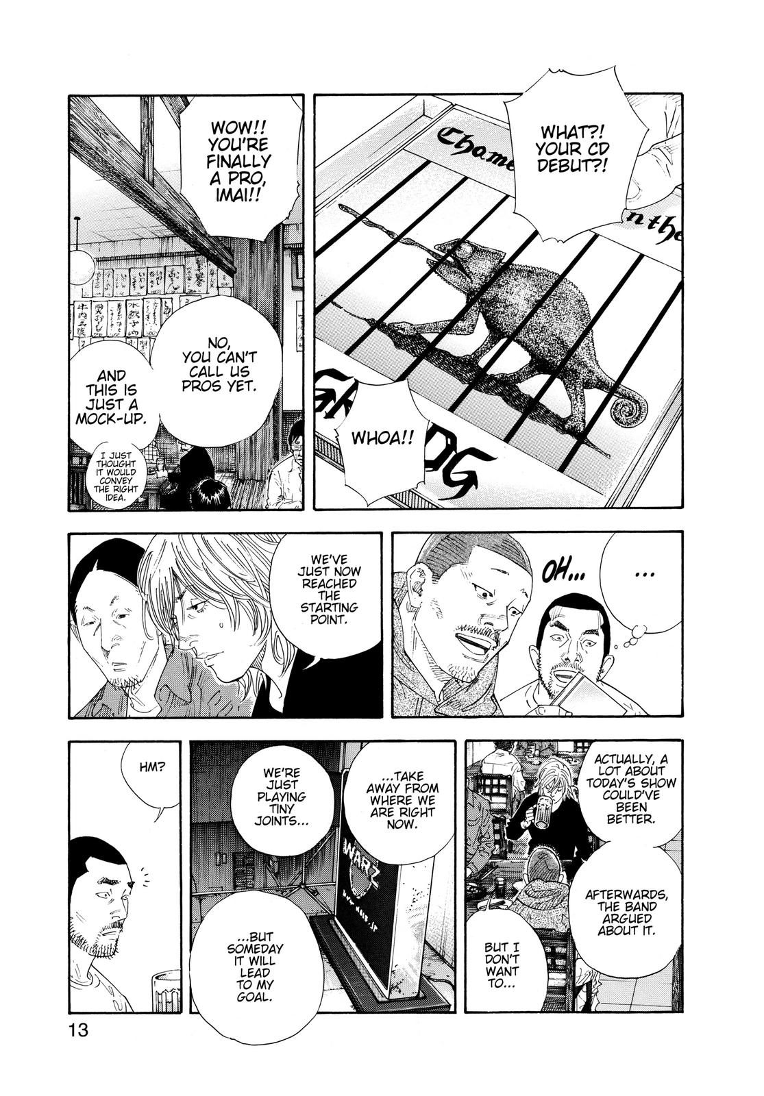 Real Chapter 55 - Page 12