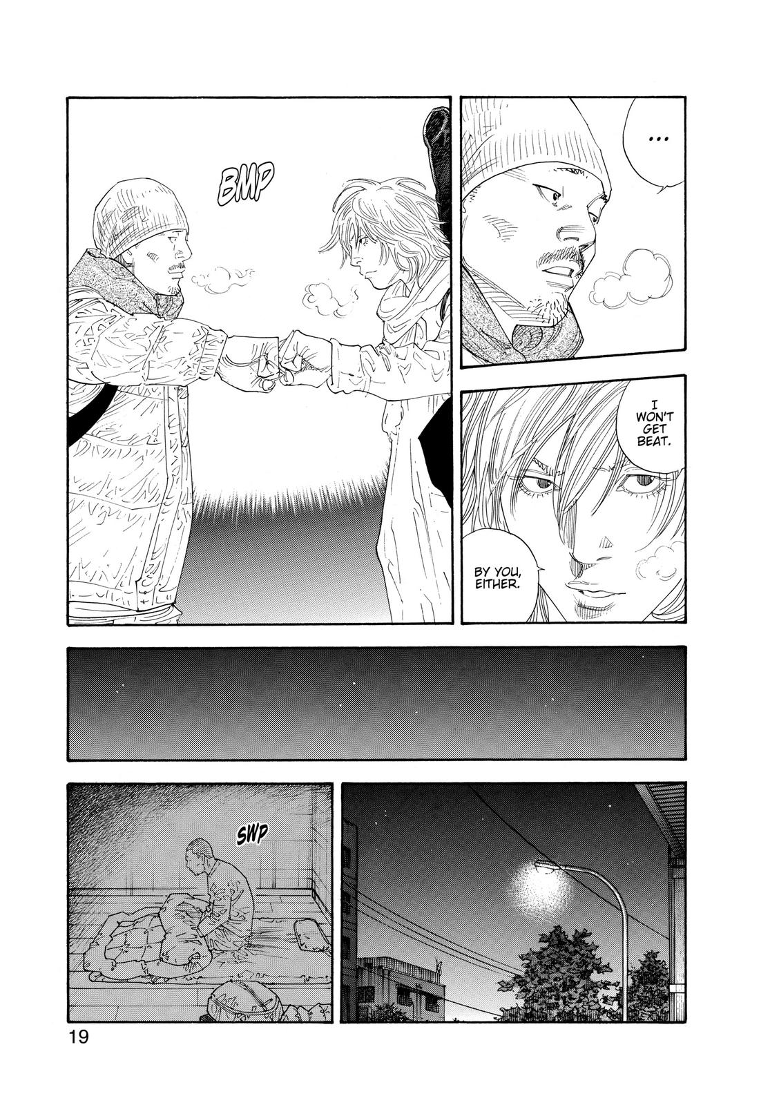 Real Chapter 55 - Page 18