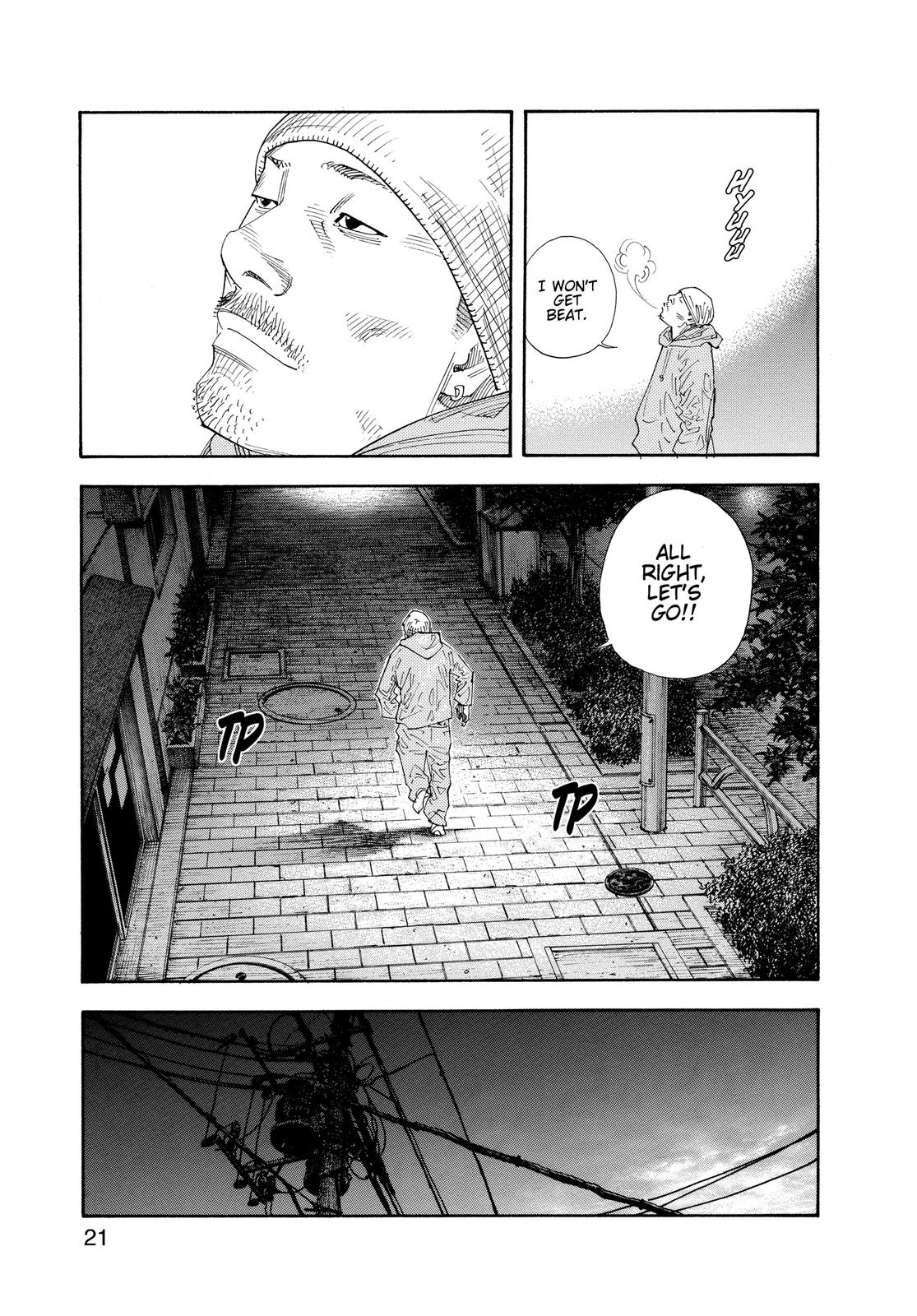 Real Chapter 55 - Page 20