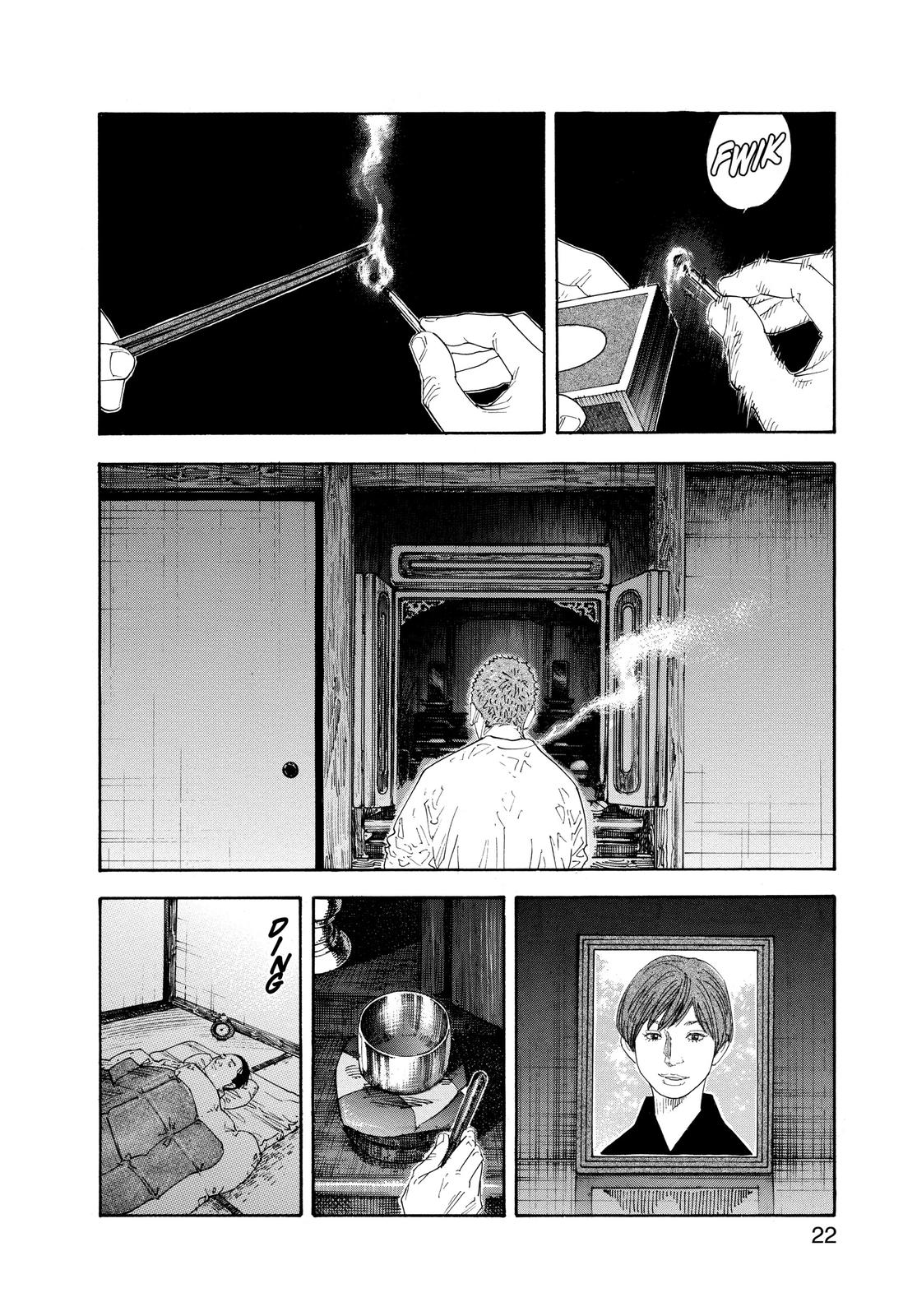 Real Chapter 55 - Page 21