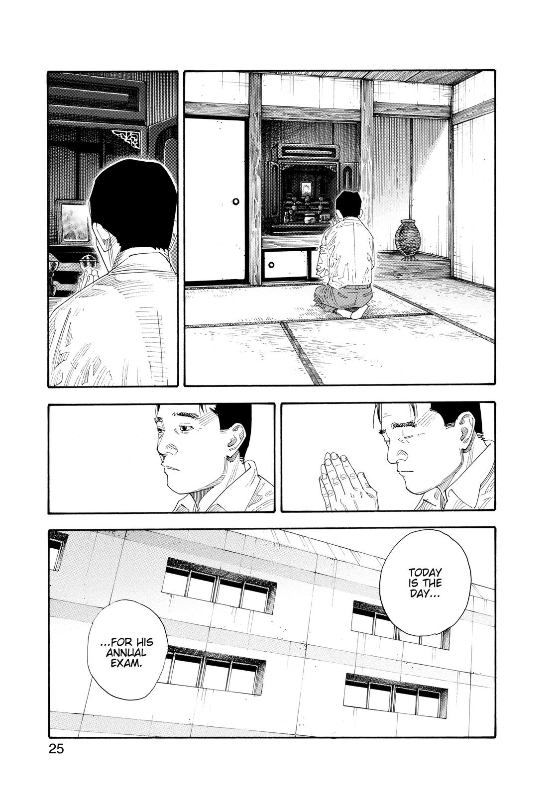 Real Chapter 55 - Page 24