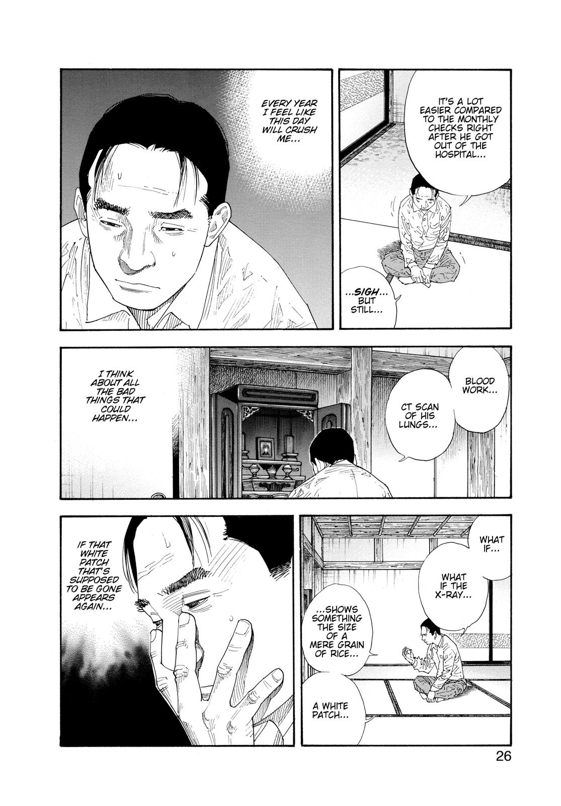 Real Chapter 55 - Page 25