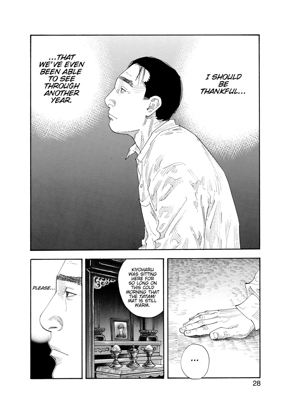 Real Chapter 55 - Page 27