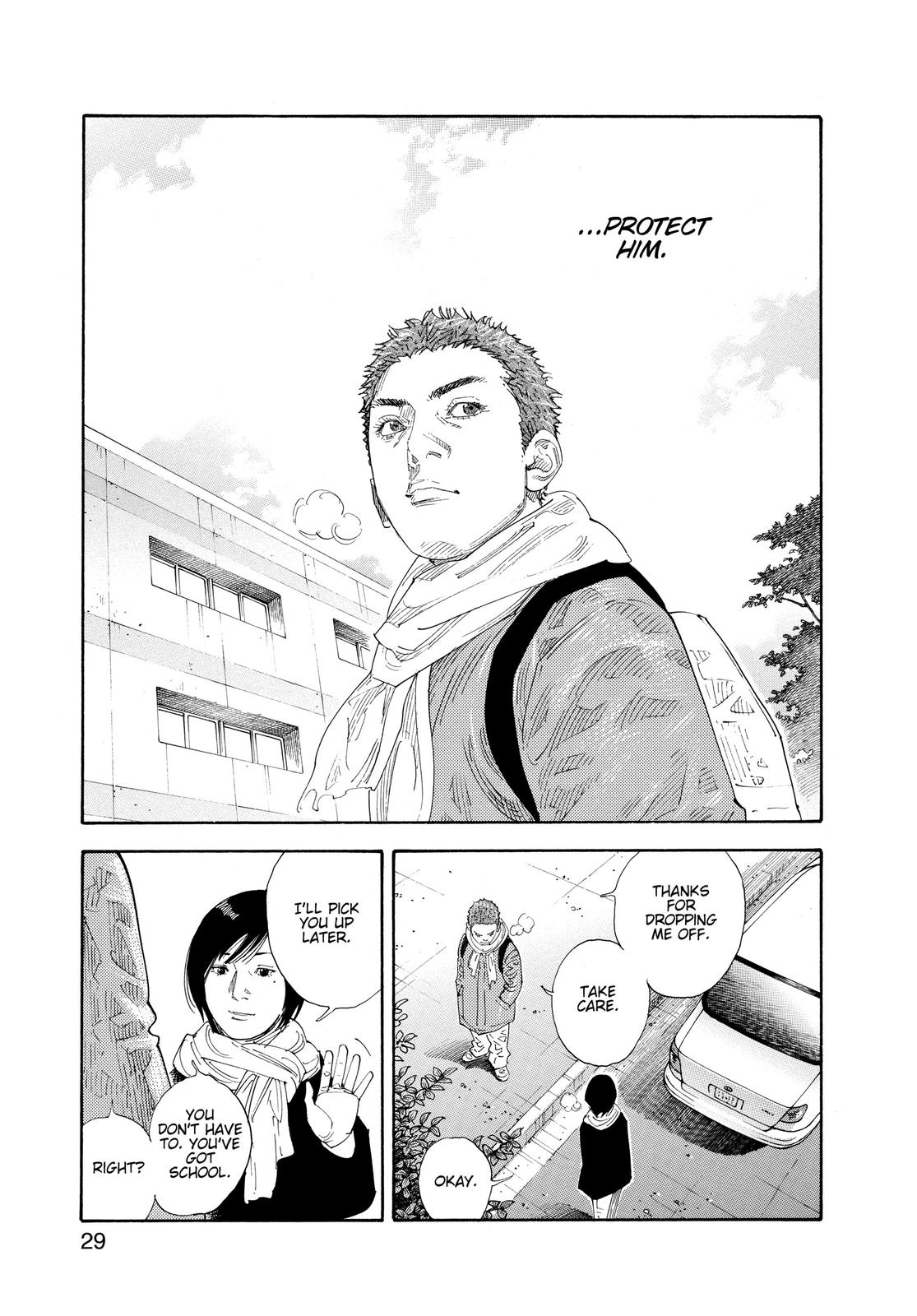 Real Chapter 55 - Page 28